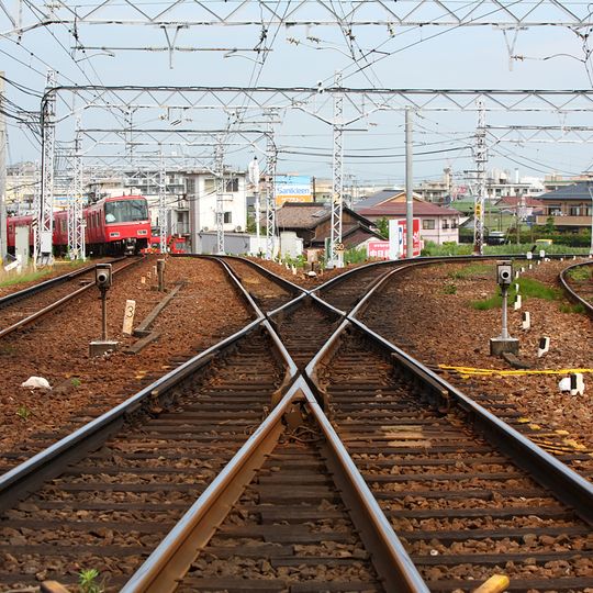 Biwajima Junction
