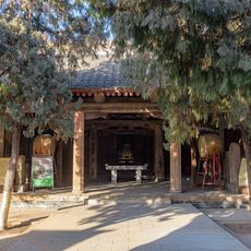 Temple of Yu the Great