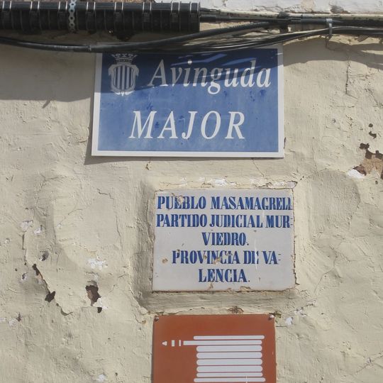 Placa de rotulación del partido judicial y provincial de Masamagrell