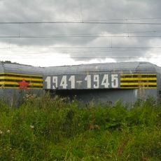 Pillbox No42, Belgradskaia Street