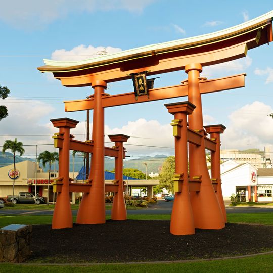 Hiroshima to Honolulu Friendship Torii