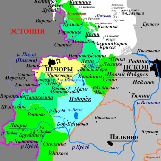 Dubki, Pechorsky District, Pskov Oblast