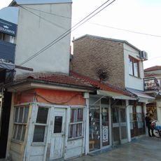 Дуќан на ул. „Блаже Крсточанец“ бр. 1 (Прилеп)