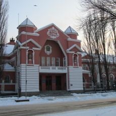 Palace of culture Kotlova in Kremenchuk