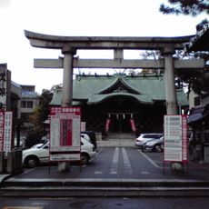 Kuboichi ototsurugigū