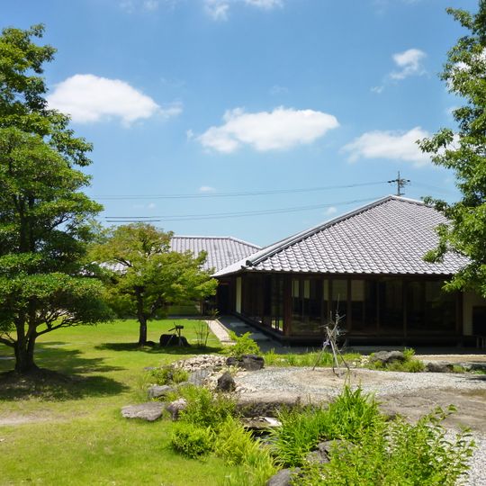 Philosophy Experience Village Mugaen