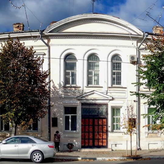 Building of the Military Prosecutor's Office