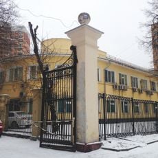 Main building of the Institute of the Invalids (Moscow)