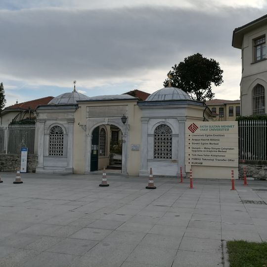 Yenikapı Mevlevihanesi