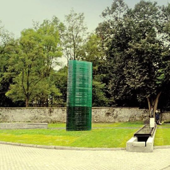 Park of Generous Souls