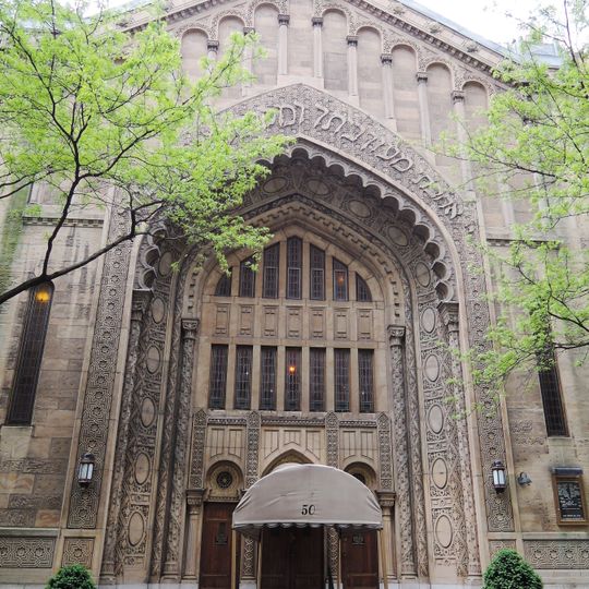 Park Avenue Synagogue