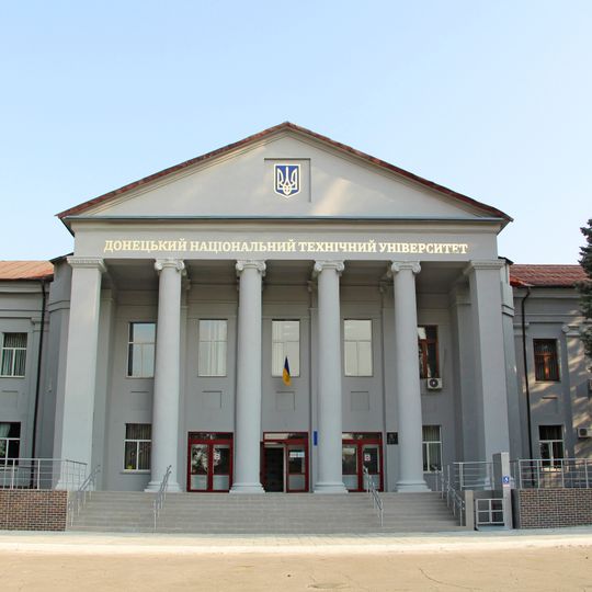 Donetsk National Technical University