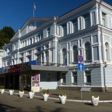 Ivan Franko National Academic Drama Theater