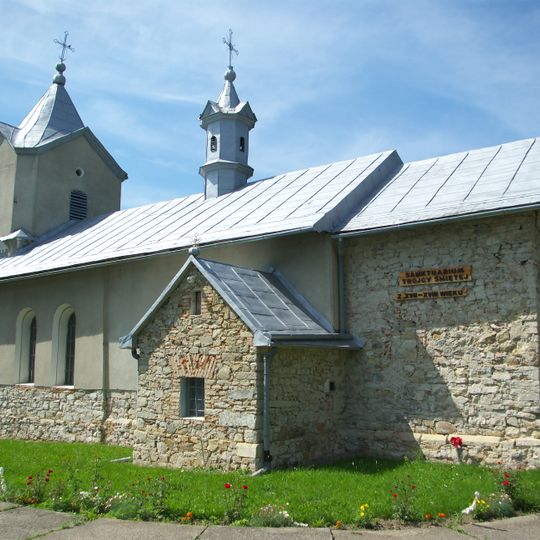 Church of the Dormition in Trepcza