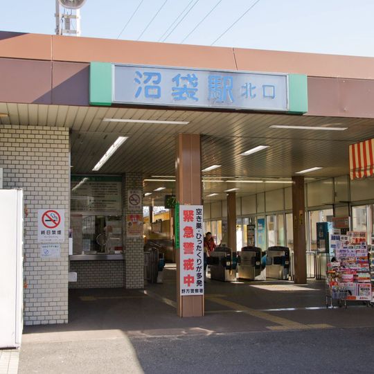 Numabukuro Station