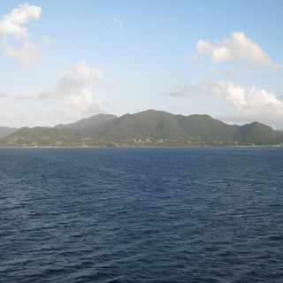Tokunoshima