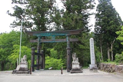 Entrance 2