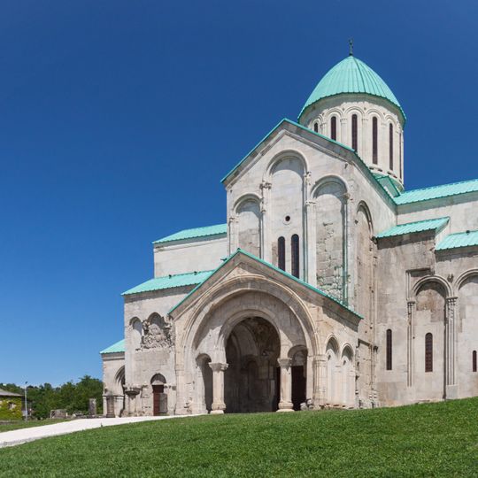 Cattedrale di Bagrati