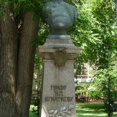 Bust of Nikolay Ignatyev, Varna