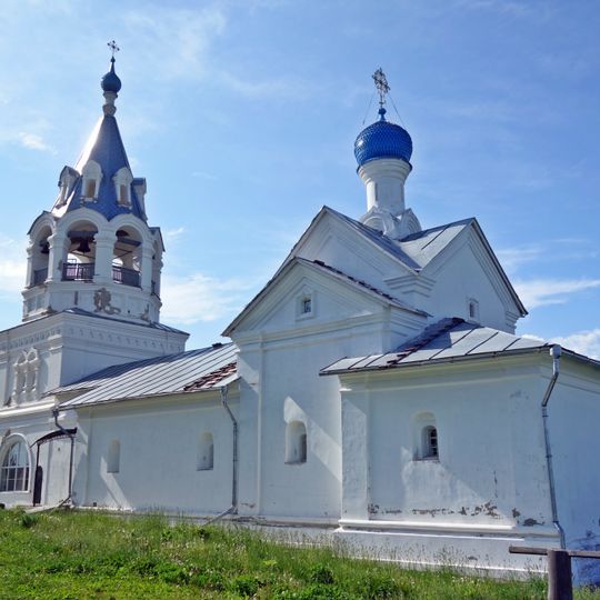 Церковь Введения во Храм Пресвятой Богородицы