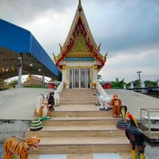 Wat Prayun Thammaram