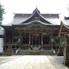 Mount Yūkyū