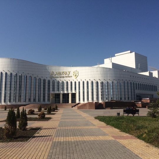 Alatau Traditional Art Theater