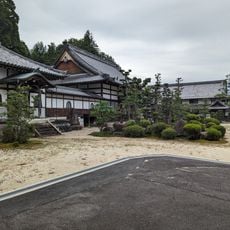 宗泉寺