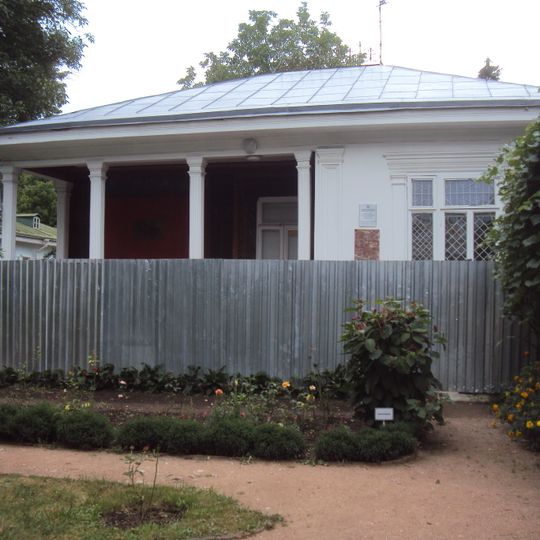 Yaroshenko Memorial Estate Museum