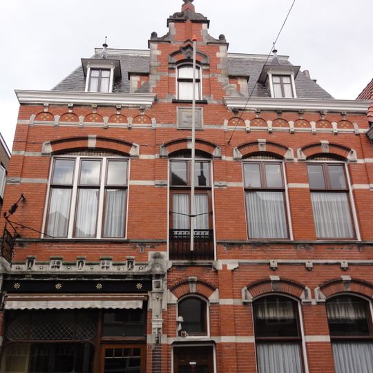 Hinthamerstraat 190, 's-Hertogenbosch