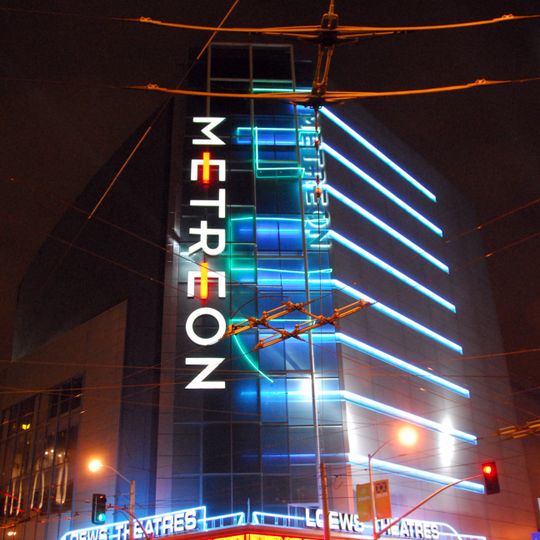 Metreon
