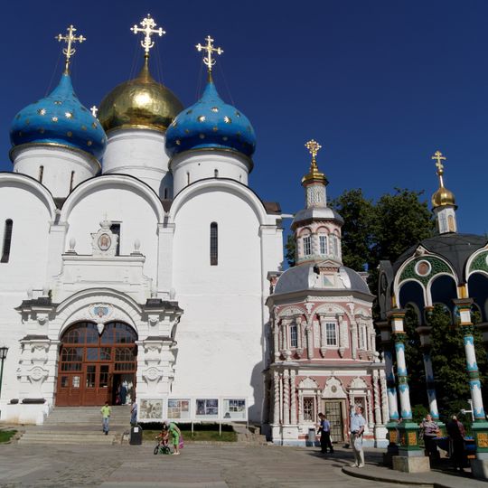 Cattedrale dell'Assunzione
