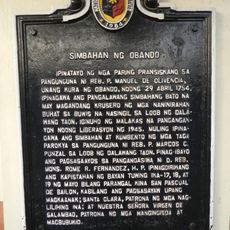 Church of Obando historical marker