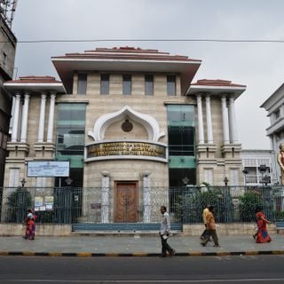 Swami Vivekananda's Ancestral House & Cultural Centre