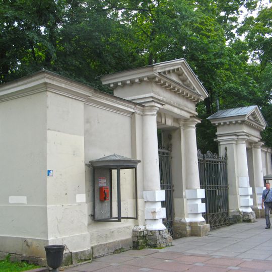 Каменная ограда