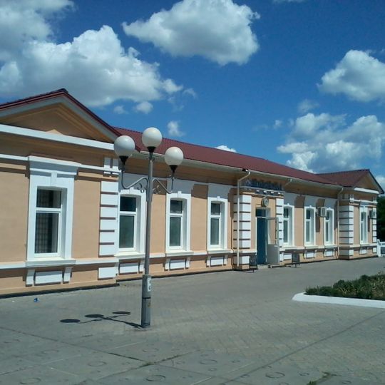 Vilnohirsk