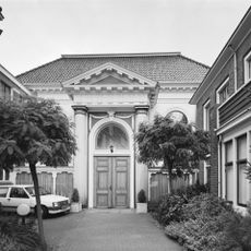 Doopsgezinde kerk, Leeuwarden