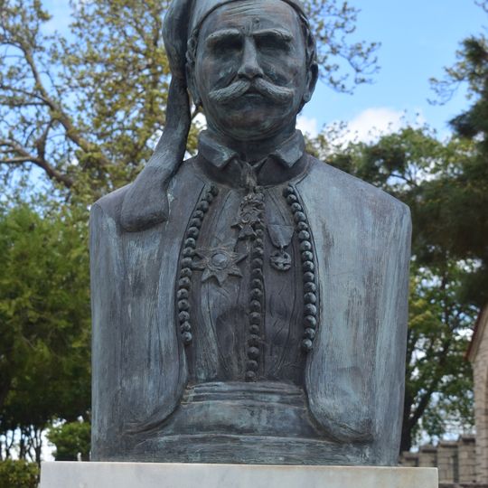 Bust of Vasileios Petmezas, Kalavryta