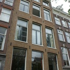 Keizersgracht 378, Amsterdam