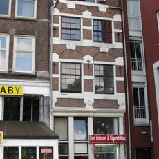 Prins Hendrikkade 5, Amsterdam