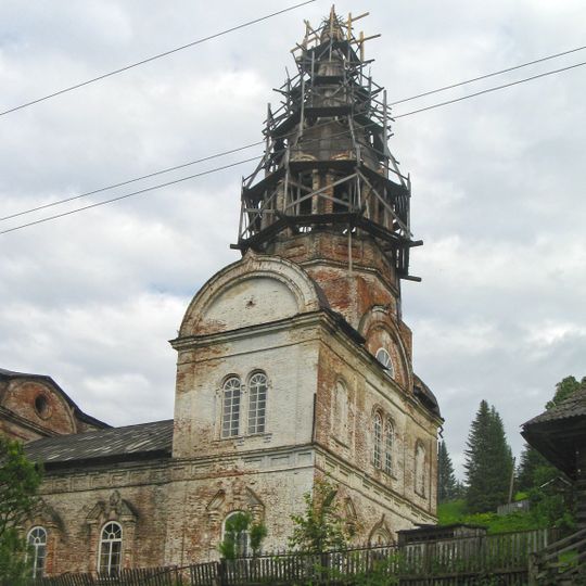 Category:Holy Trinity church