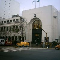 partido di Vicente López