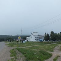 Зеркальное