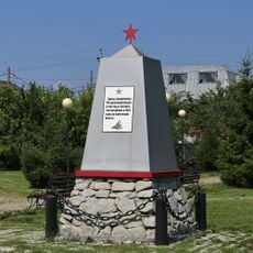 Братская могила участников подавления кулацко-эсеровского мятежа (Голышманово)