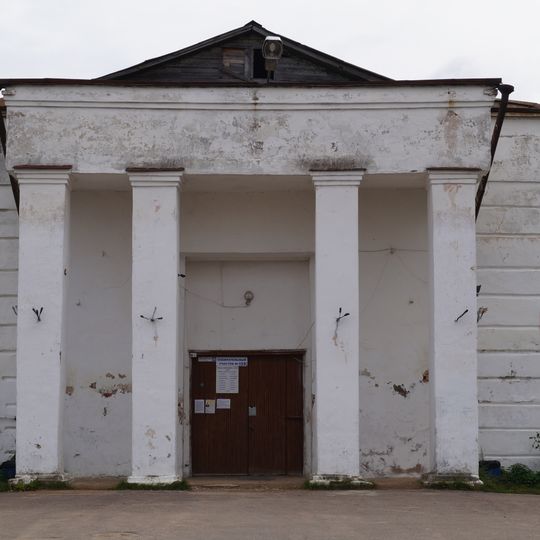 Троицкая церковь