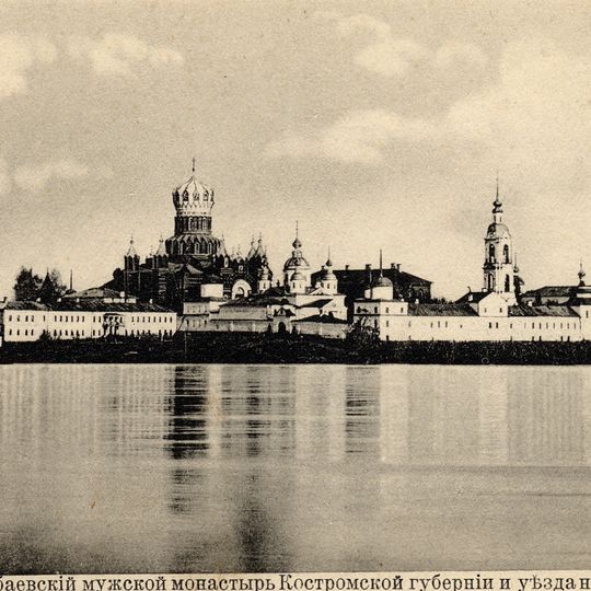 Babayevsky Monastery