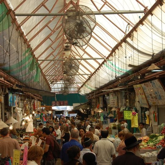 Mercado Mahane Yehuda