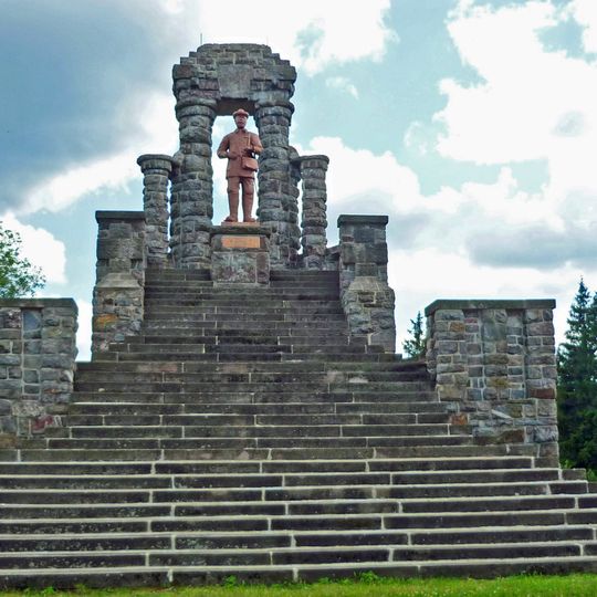 Carl-Günther-Denkmal