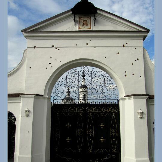 Голубые ворота