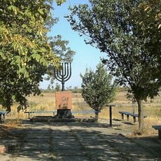 Menorah memorial